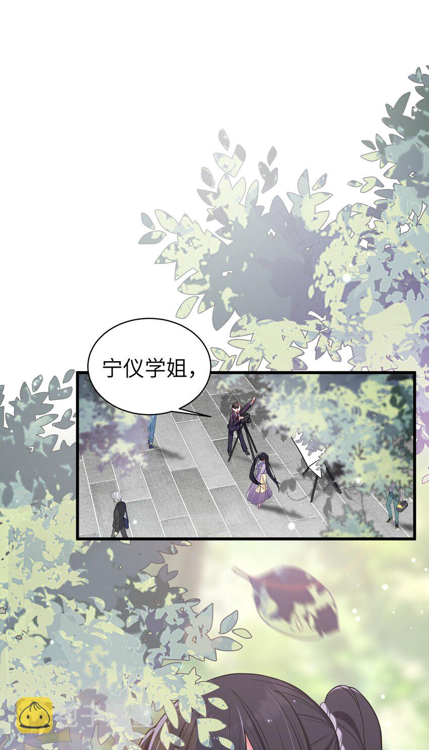 035 这样的学姐，真是十足的可爱！49