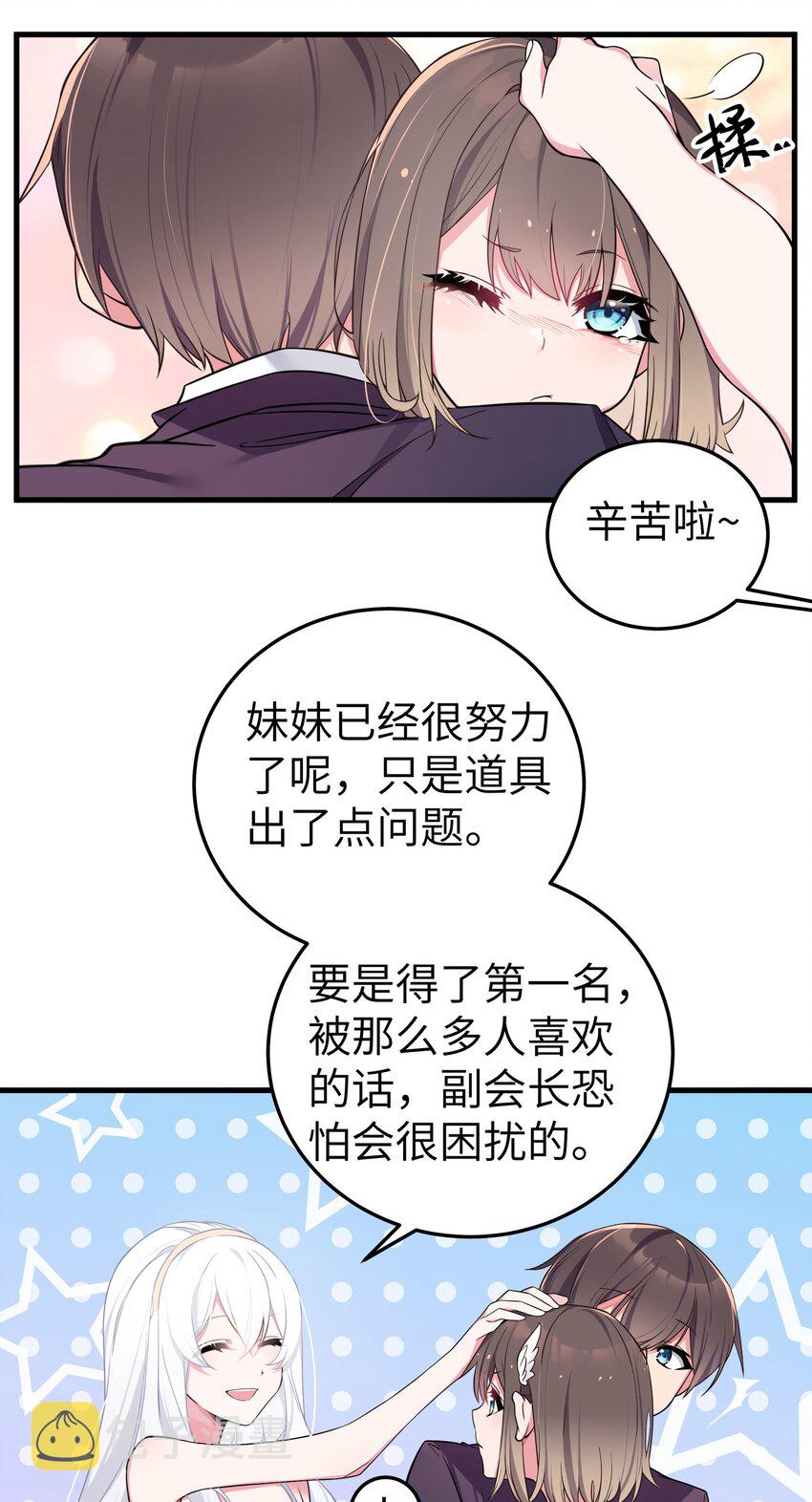 010 躲不掉的恐怖修罗场！20