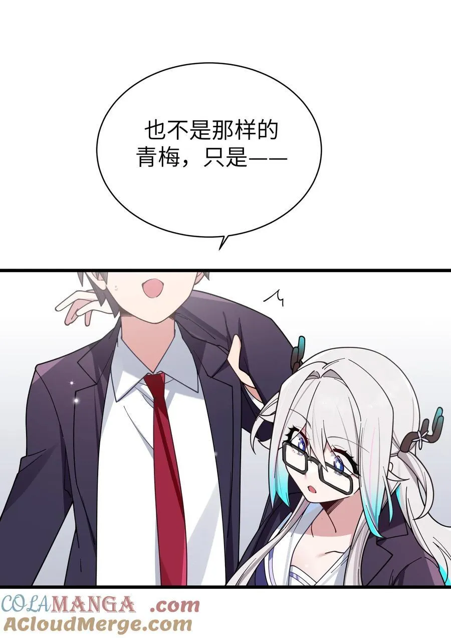 127 遗失很久的朋友36