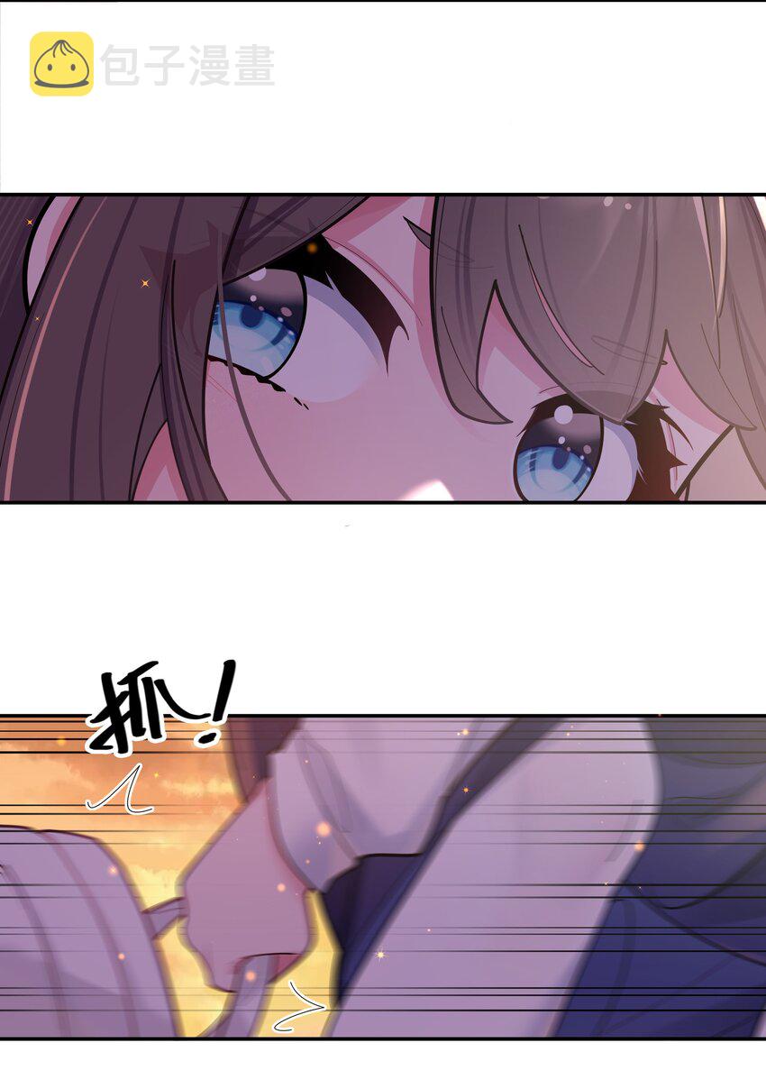 037 唐心和巫瑶瑶，你选谁！？8