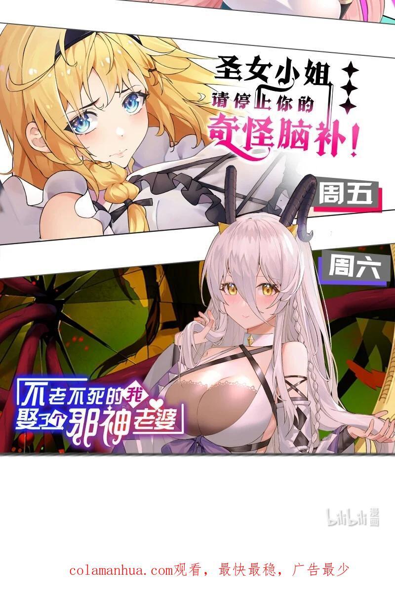 091 心底不能撕掉的痂53