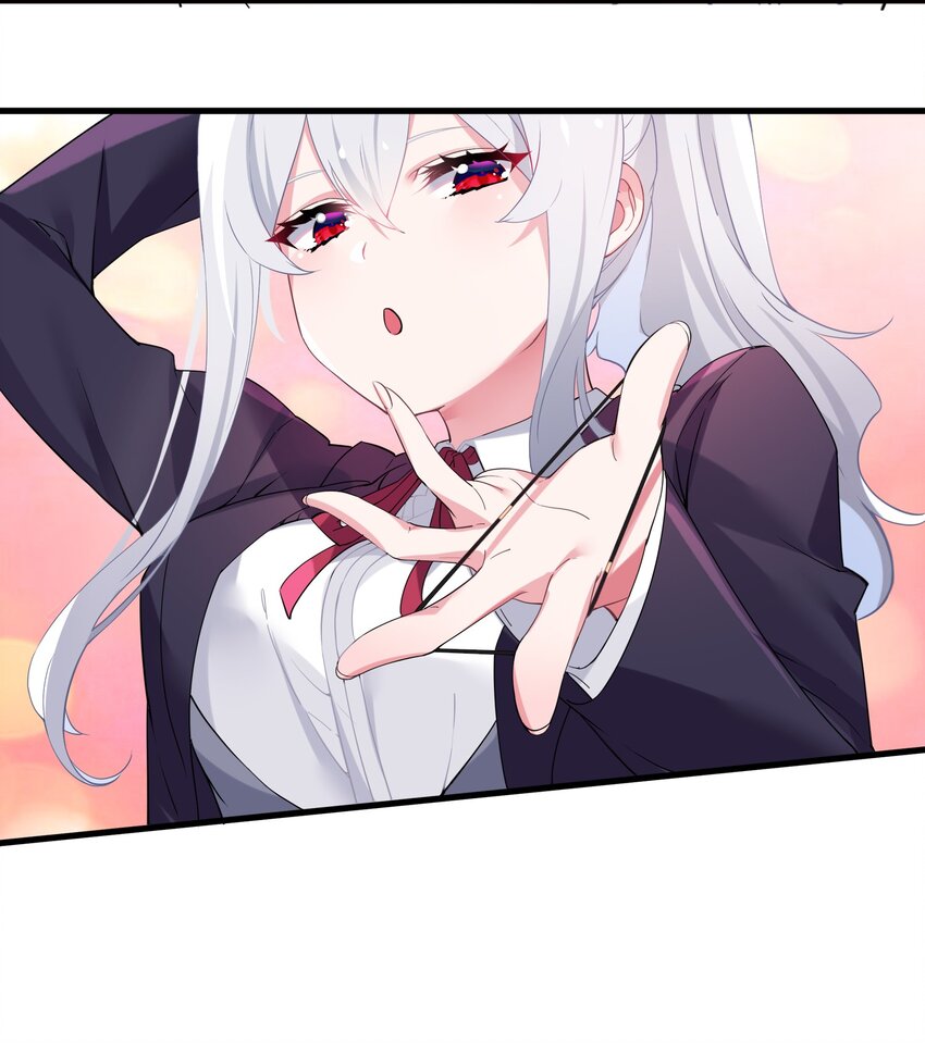 002 擅长捉弄的唐心同学26