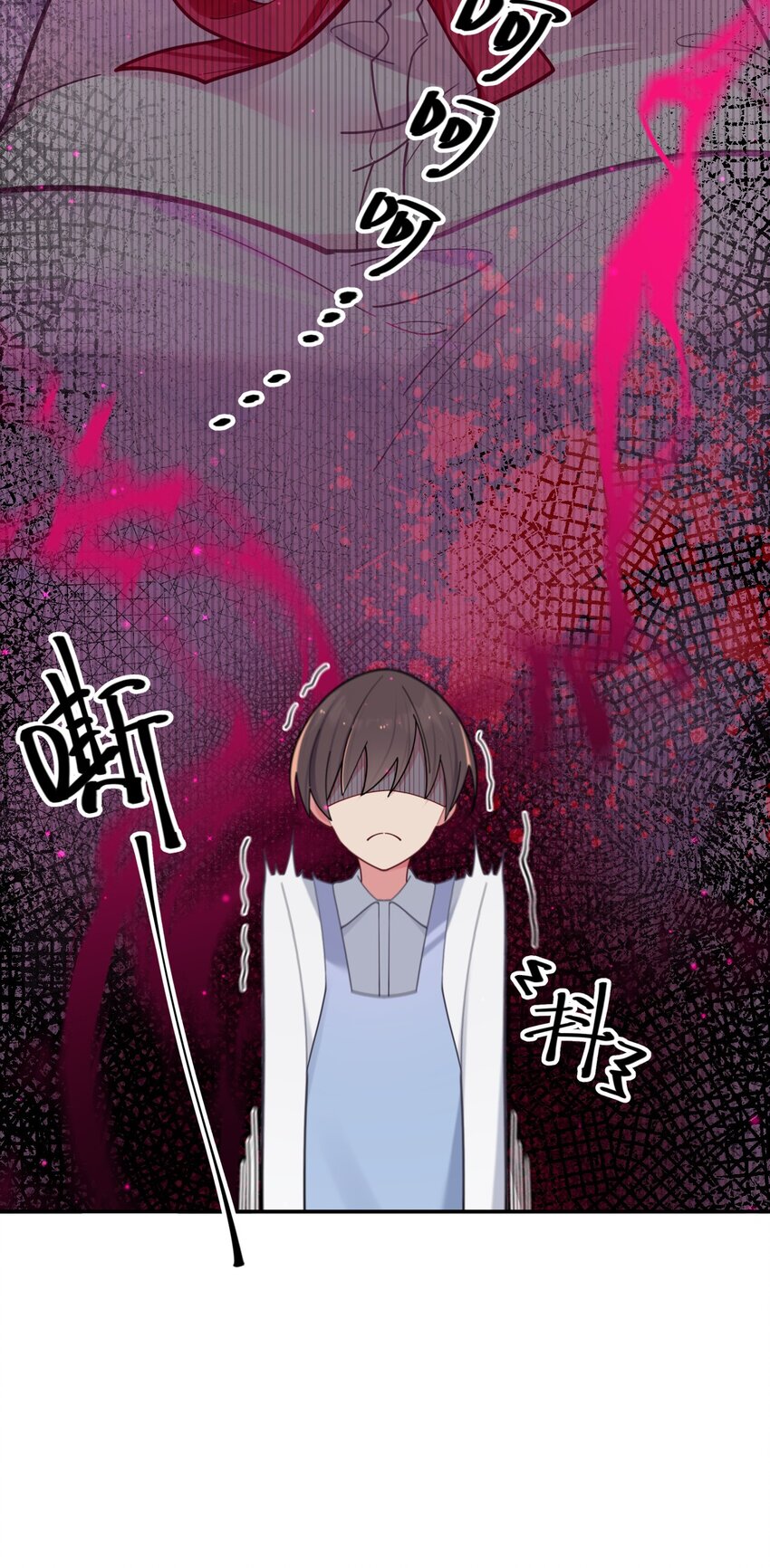 039 白毛狐狸的试探9