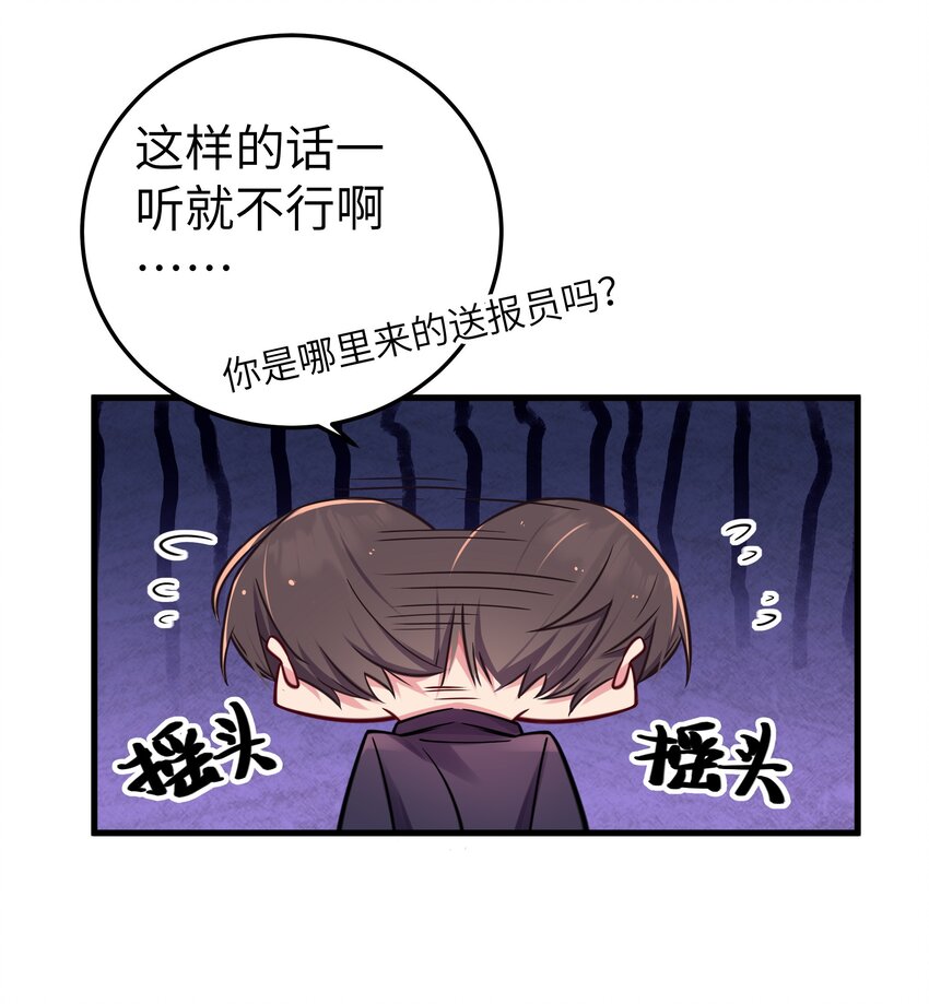 019 妹控绝不会让别人看自己妹妹穿泳装的！48