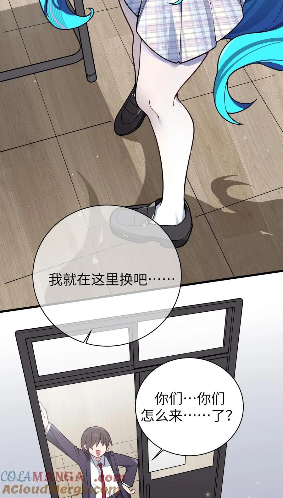 127 遗失很久的朋友3
