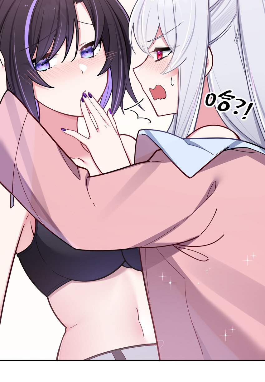 047 小心心，要一起换泳衣吗~38