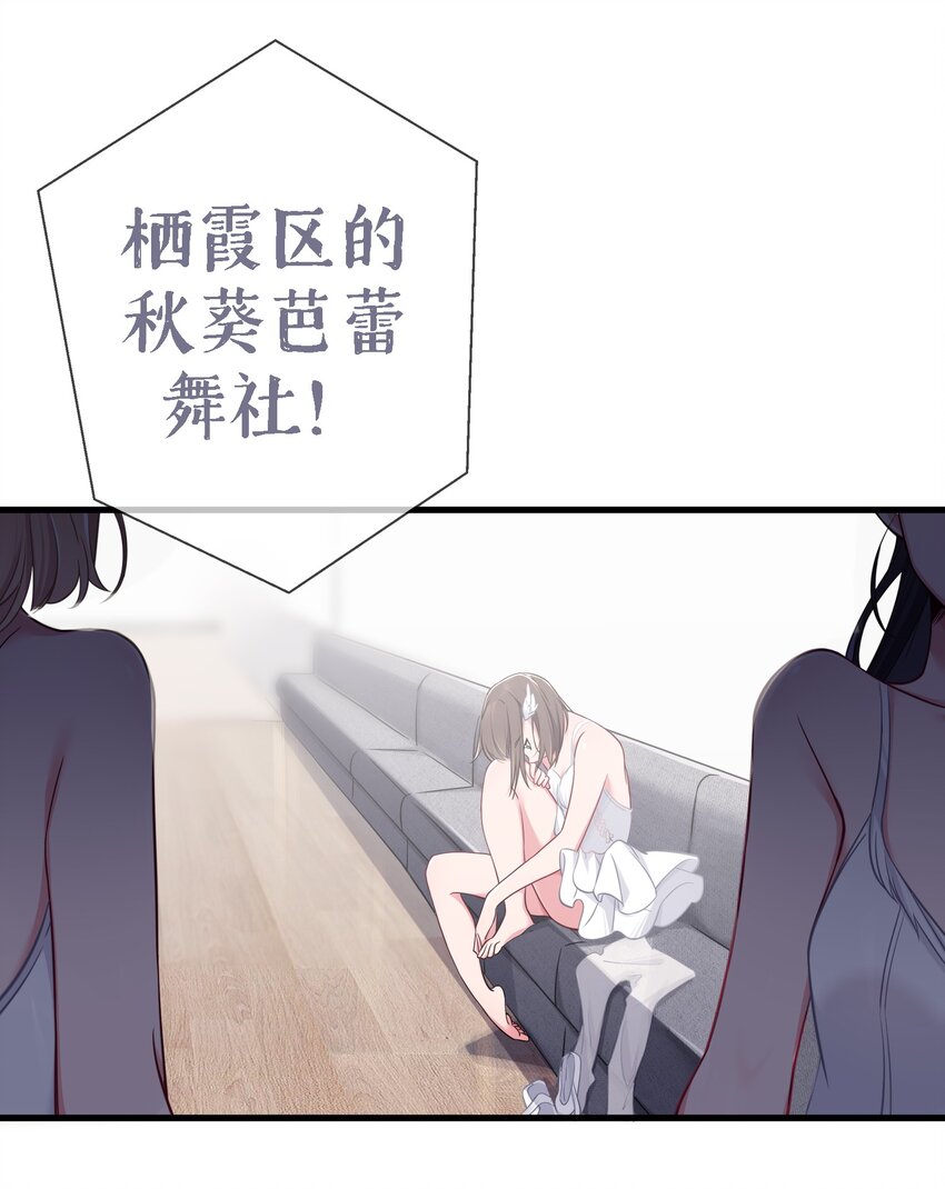 010 躲不掉的恐怖修罗场！14