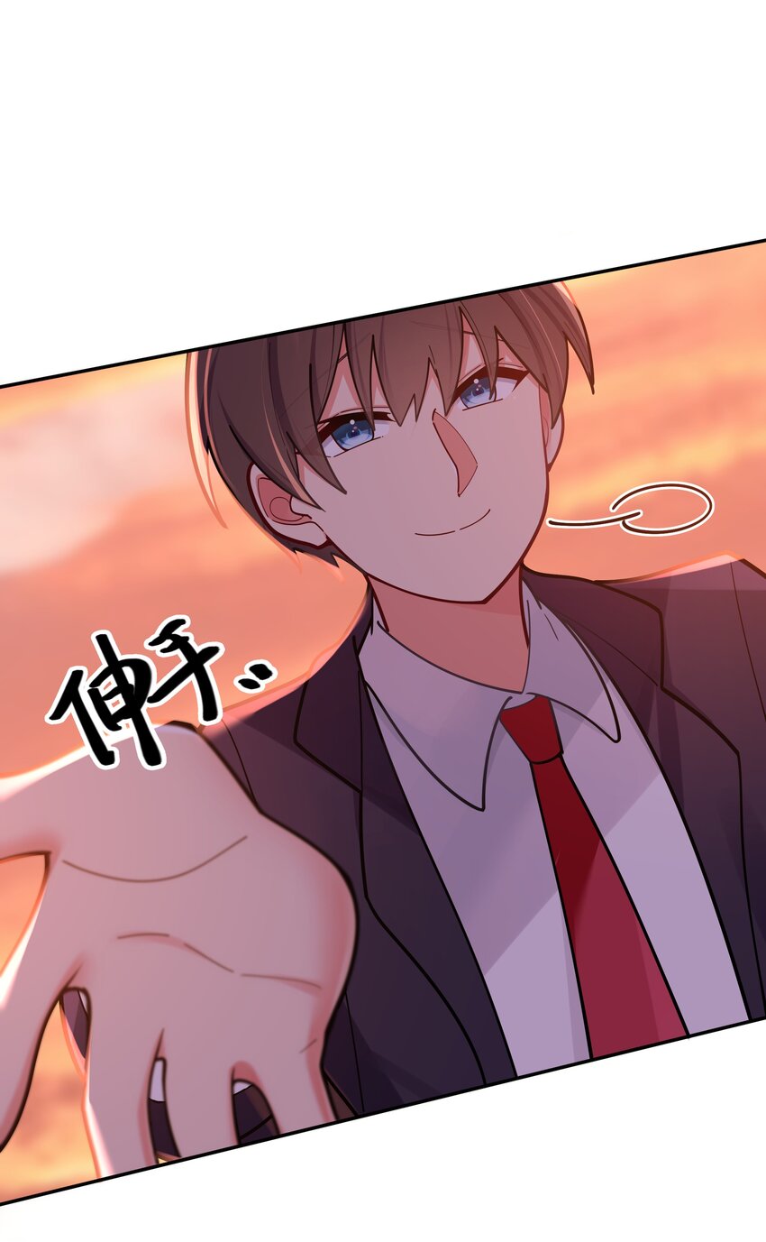 037 唐心和巫瑶瑶，你选谁！？41