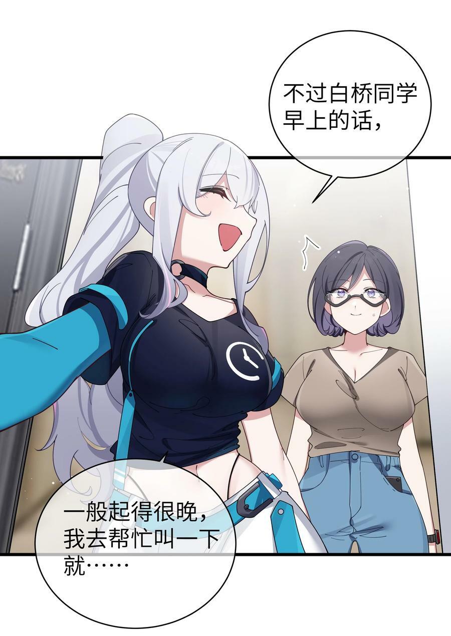 082 敏感的地方被哥哥肆意抚摸的感觉……32