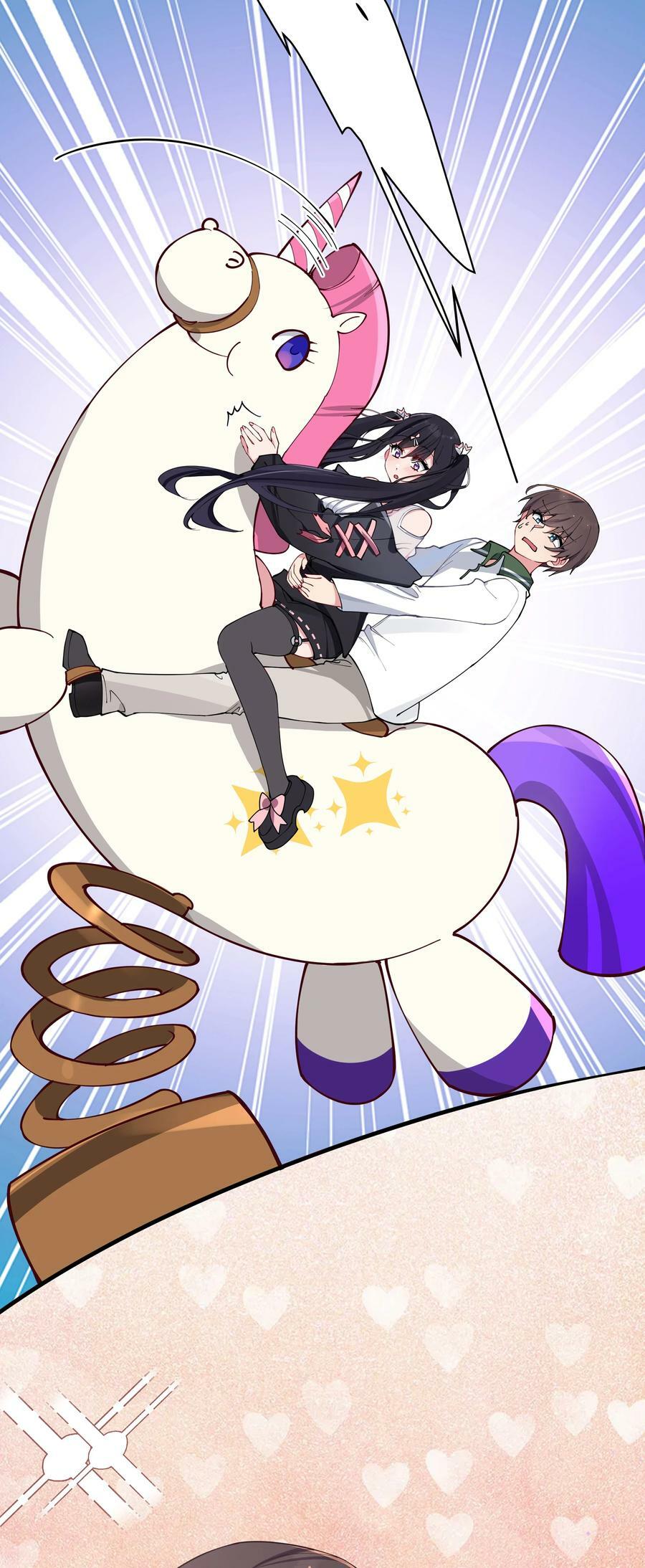 072 救救救救学姐！贴太紧了！31