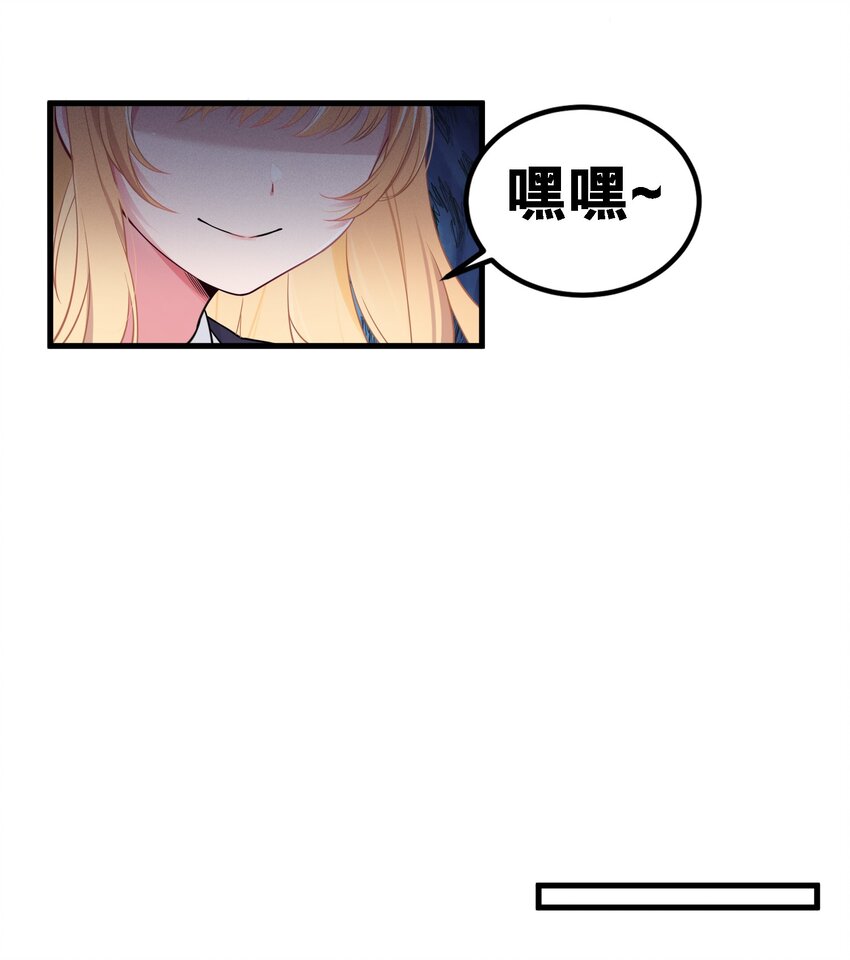 010 躲不掉的恐怖修罗场！11