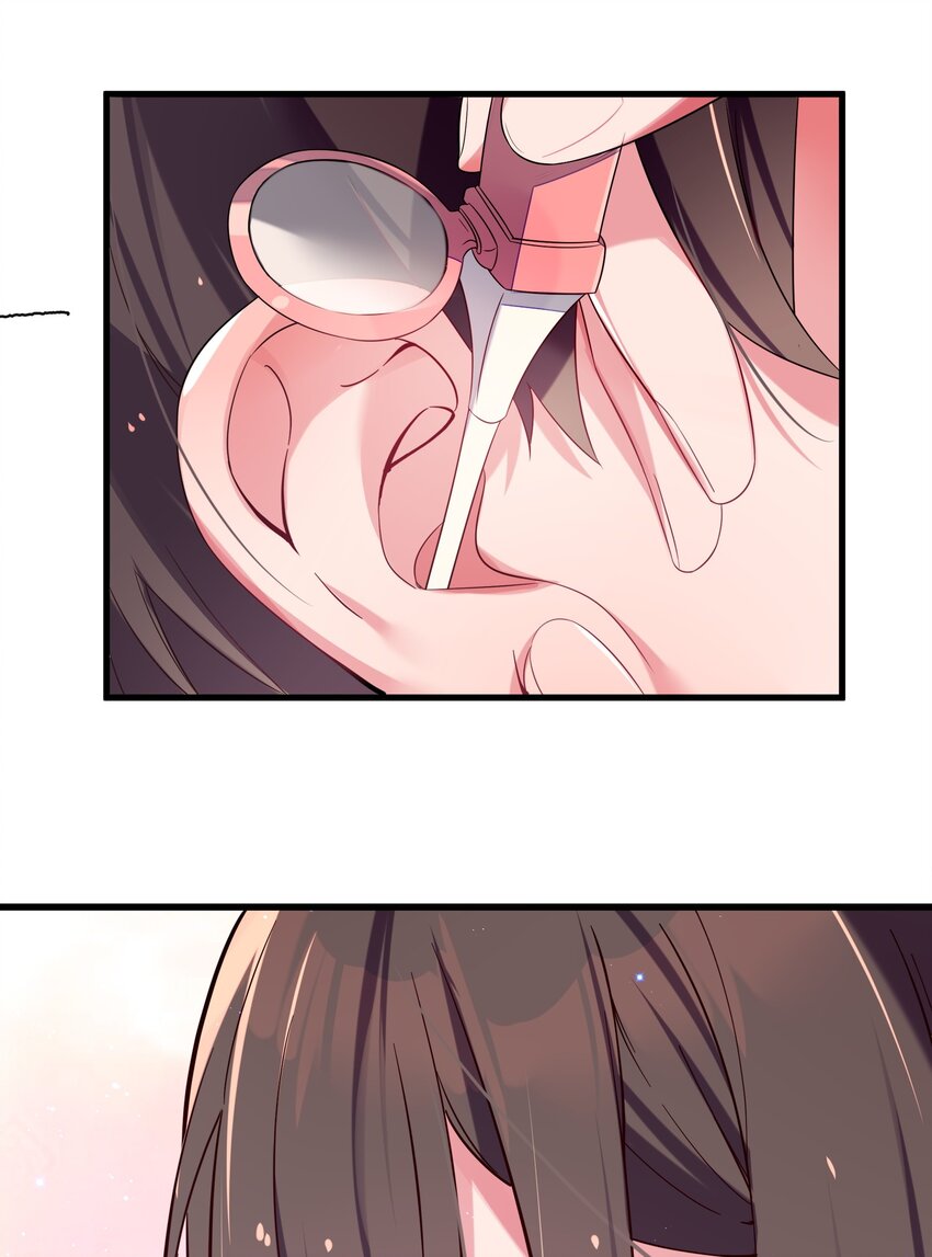 006 我的妹妹竟有这种特殊癖好？24