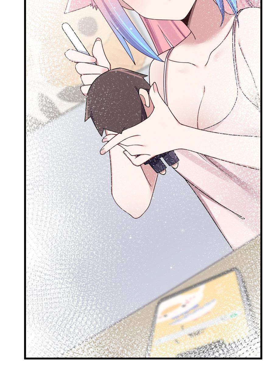 093 我们无法一起学习！17