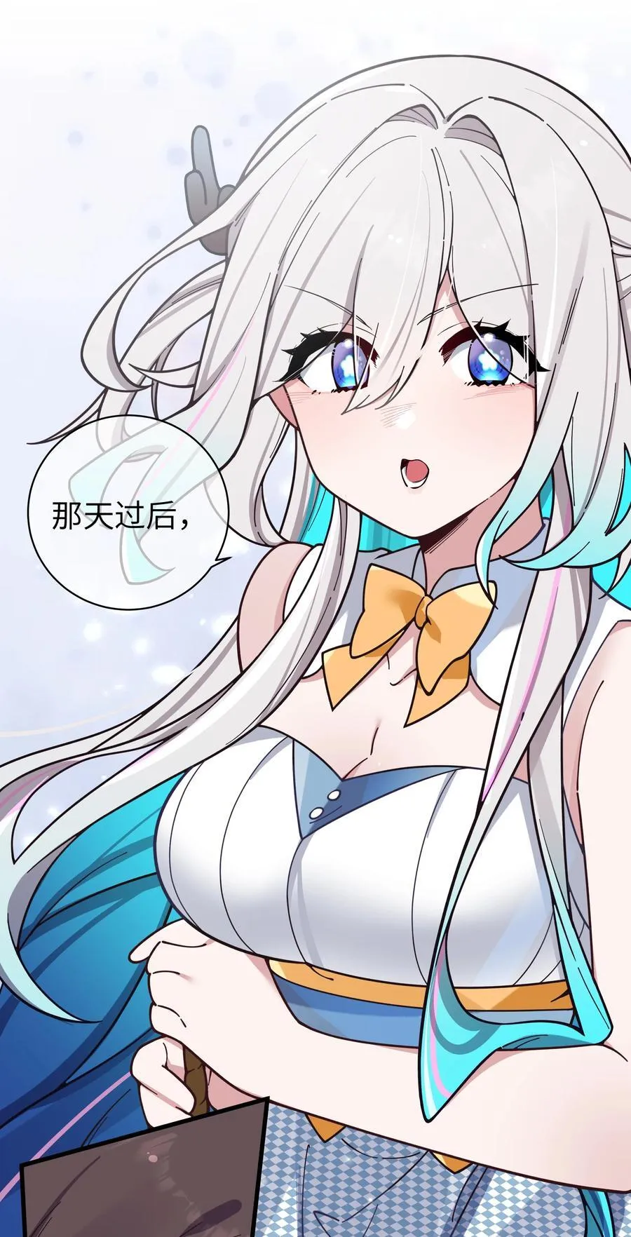 124 能给我个拥抱吗？34