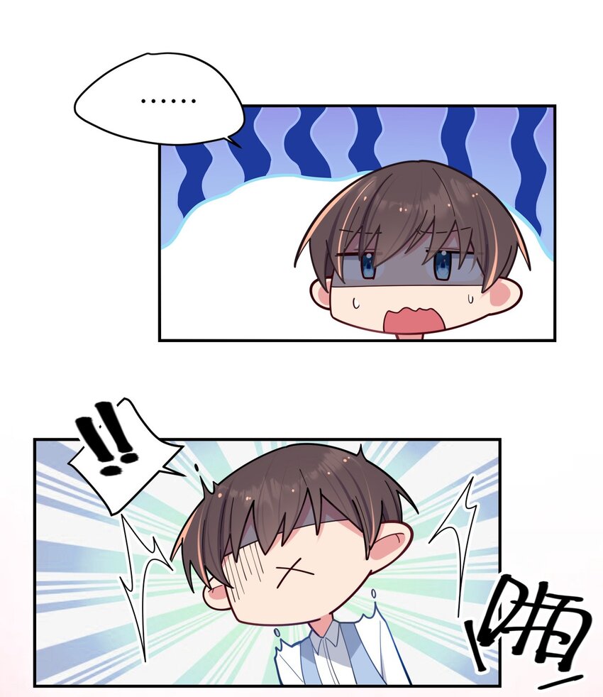 039 白毛狐狸的试探42