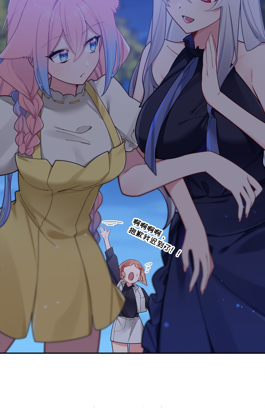 060 游轮过夜！30