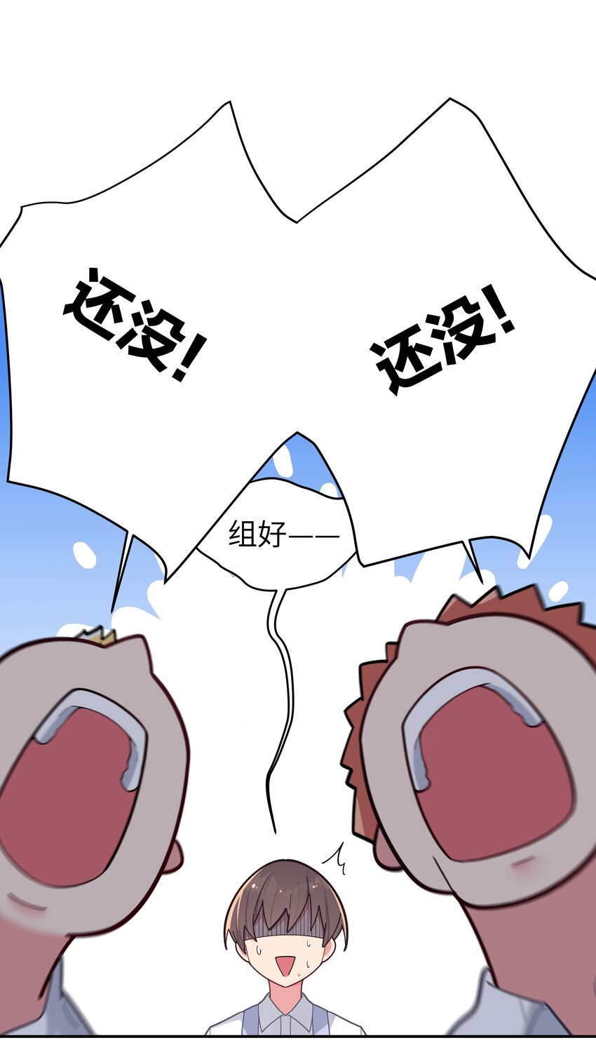 038 送 命 题35