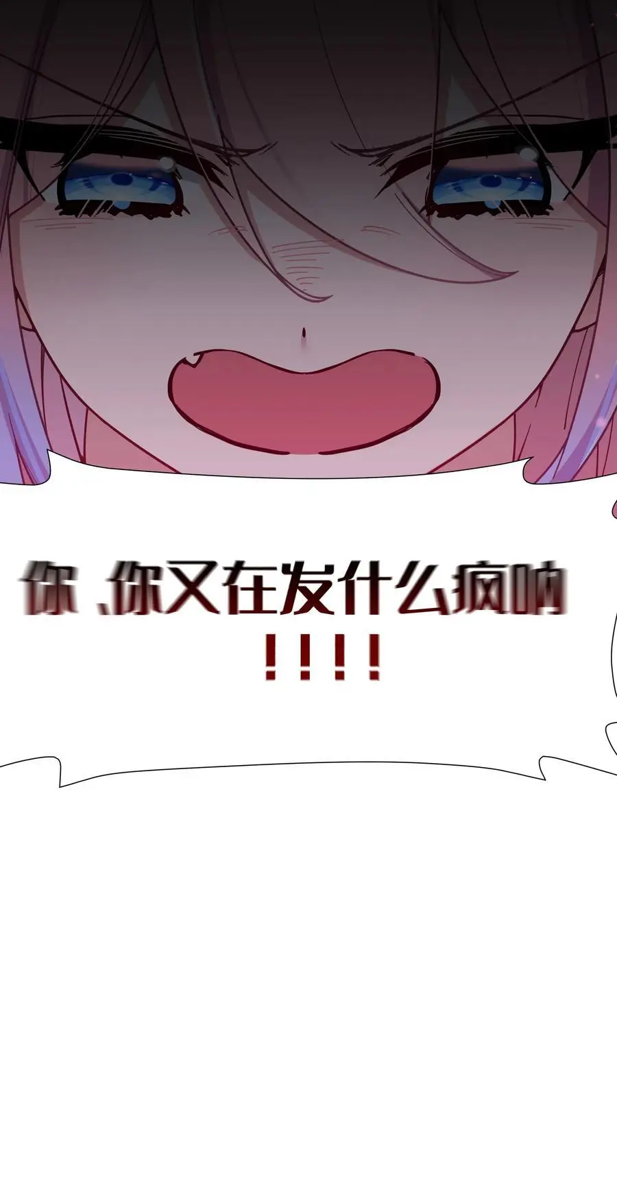 108 持之以恒的主动50