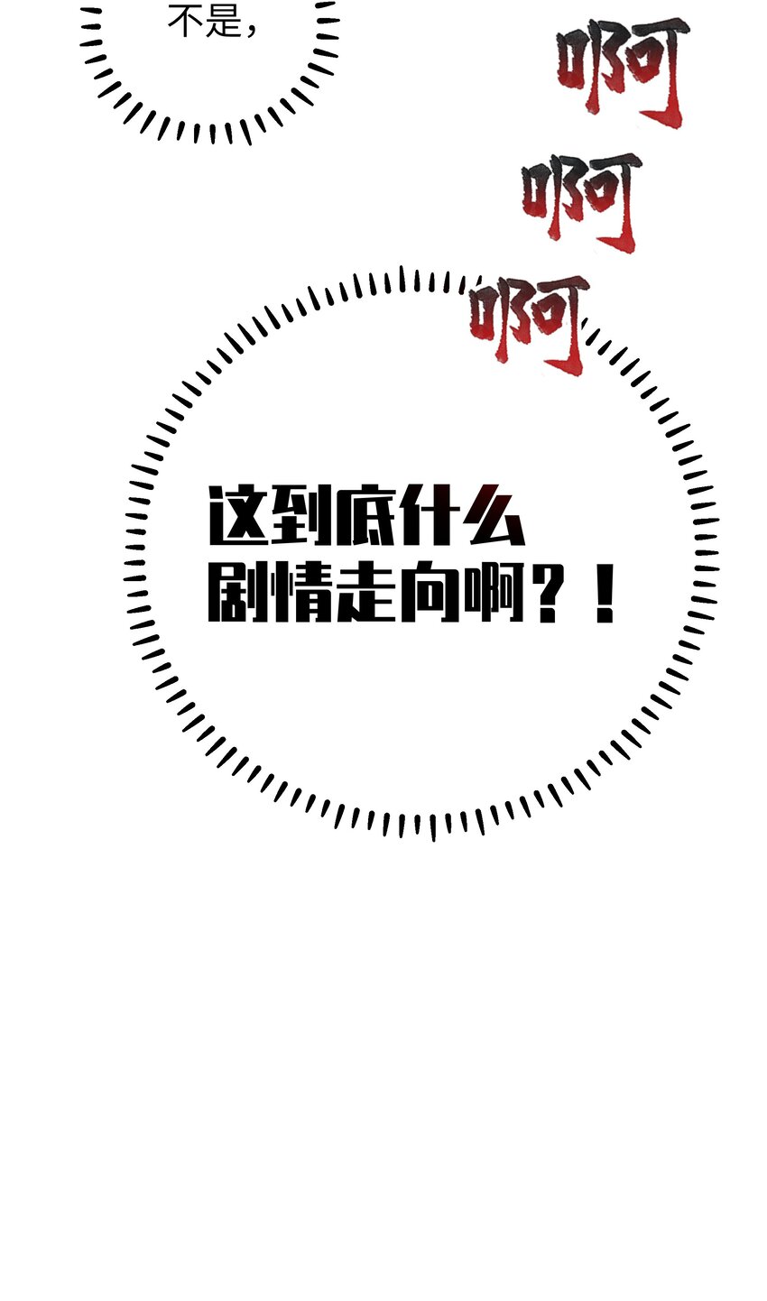 056 与学姐的深夜独处时间2
