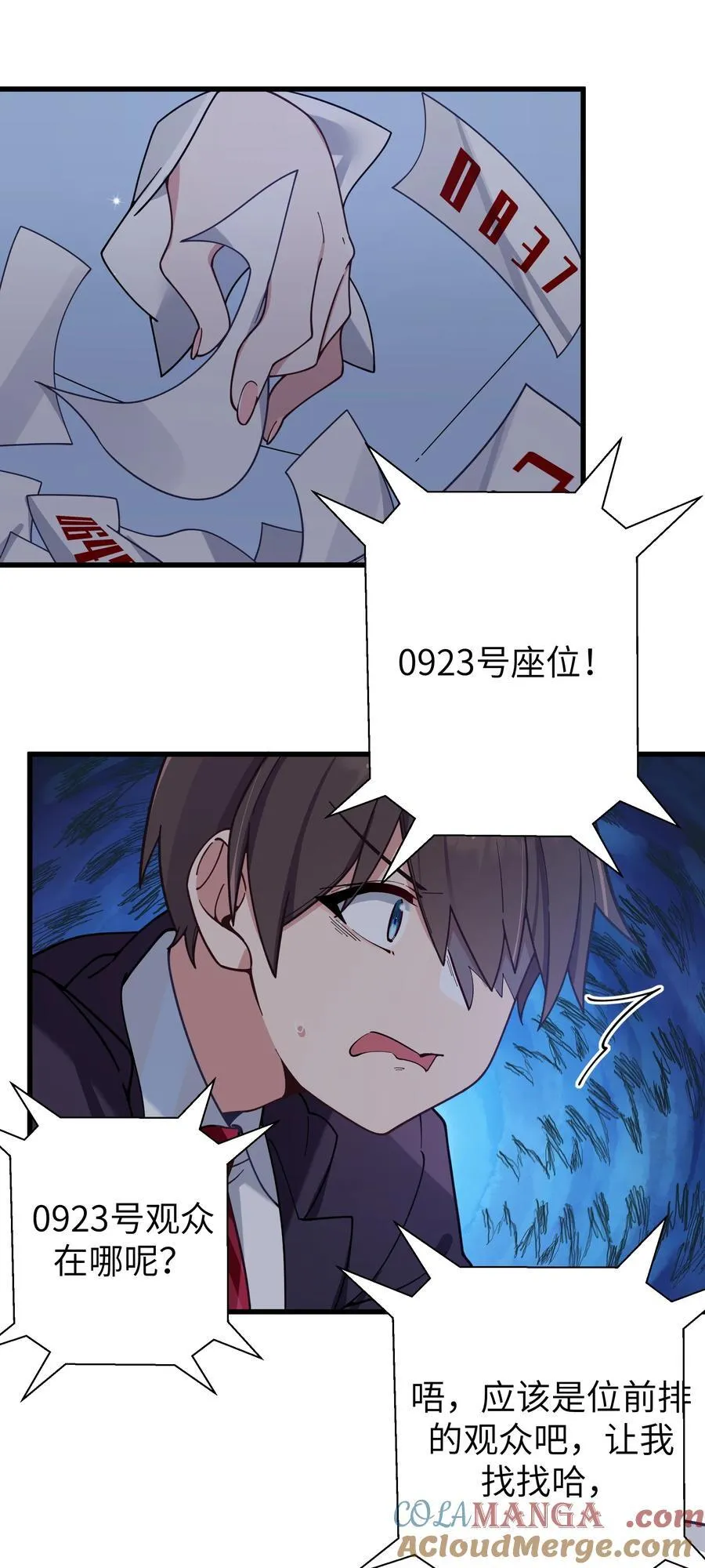 120 舞台上闪闪发光的少女36