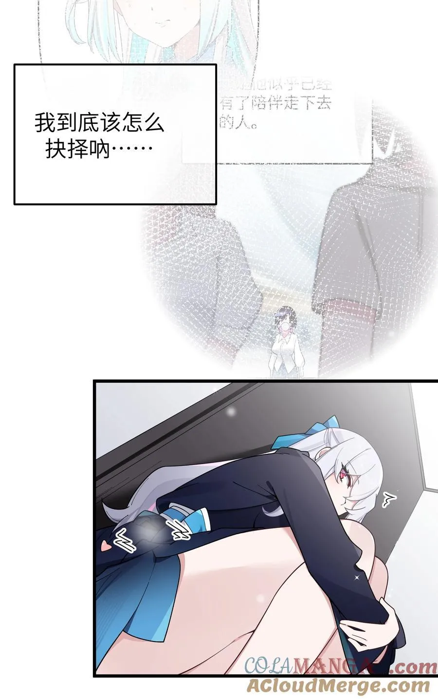 120 舞台上闪闪发光的少女18