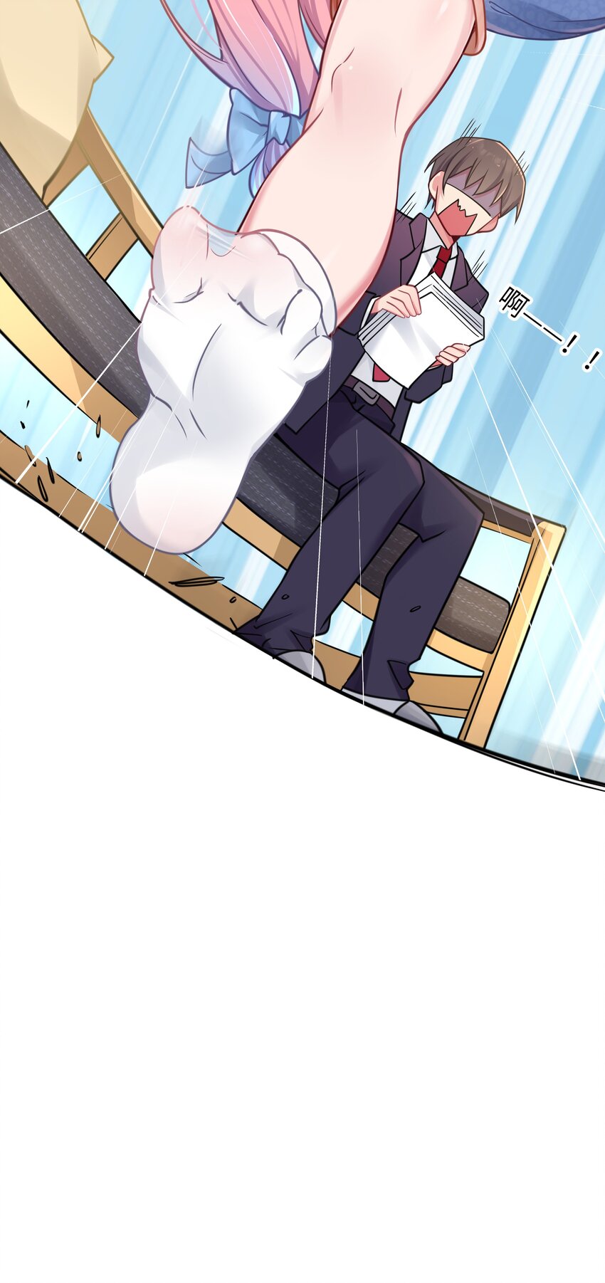 020 回房间…玩儿会？39
