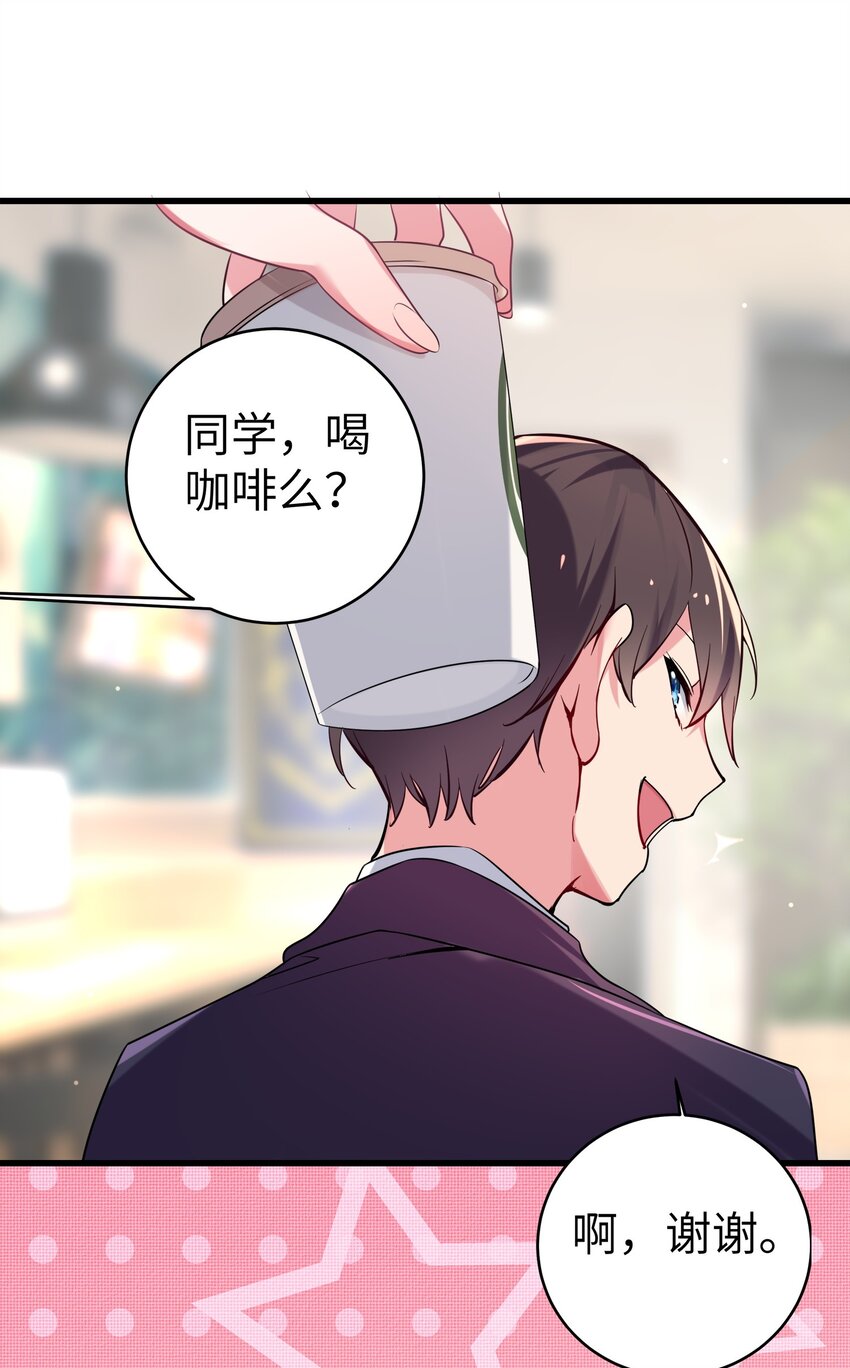 006 我的妹妹竟有这种特殊癖好？48