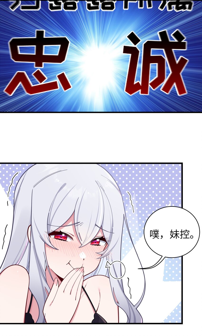 065 唐心与宁仪の对决！5