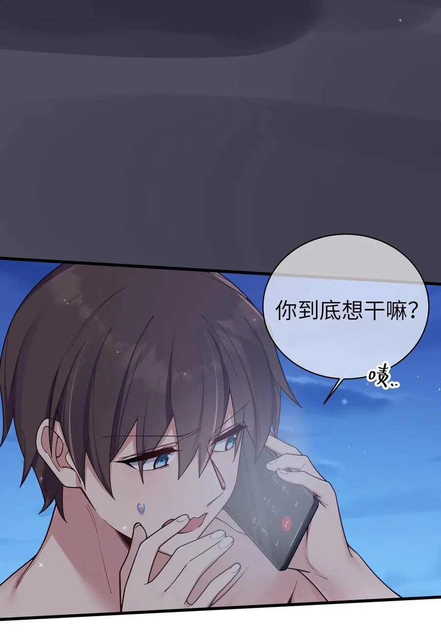 101 在你心中，她有特殊的位置吧？7