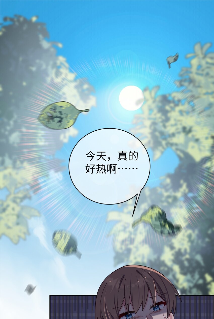 054 宁仪姐姐 才不是配角呢！3