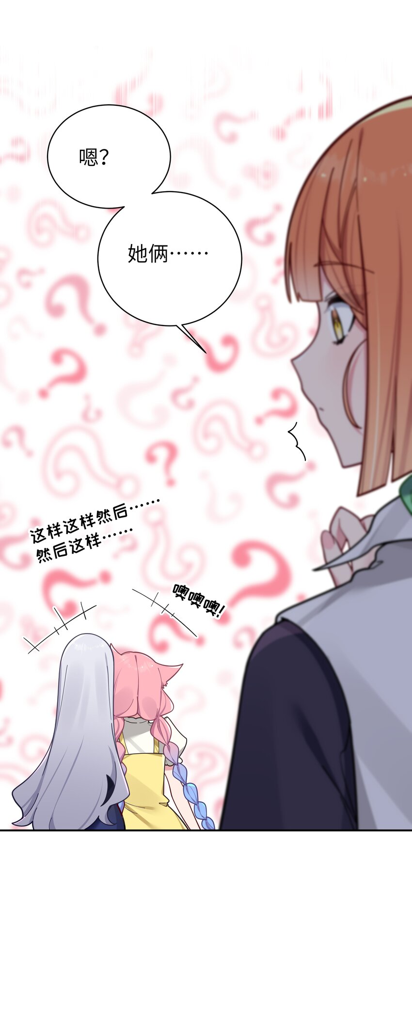 060 游轮过夜！31