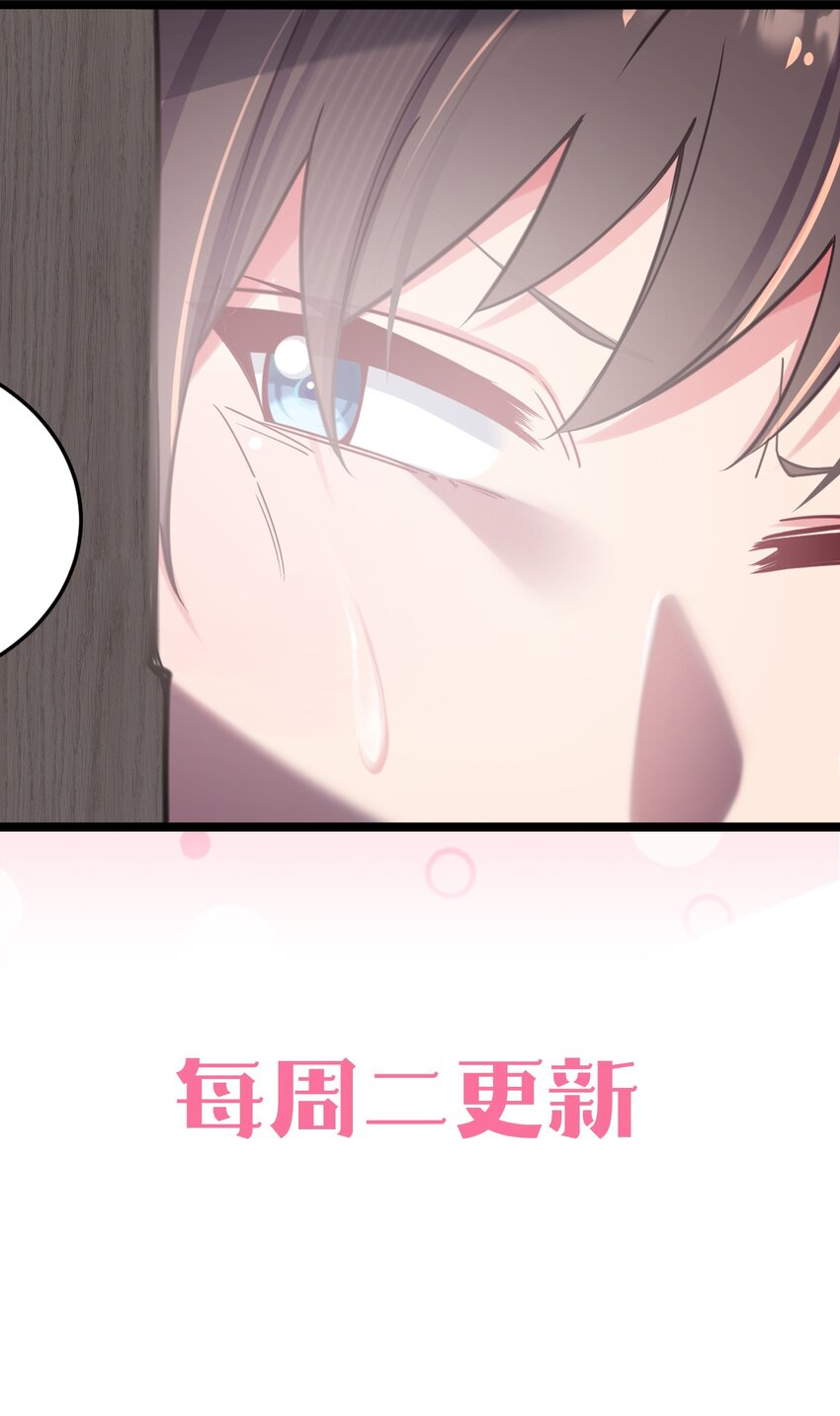 031 桑拿房里的“贴身接触”55