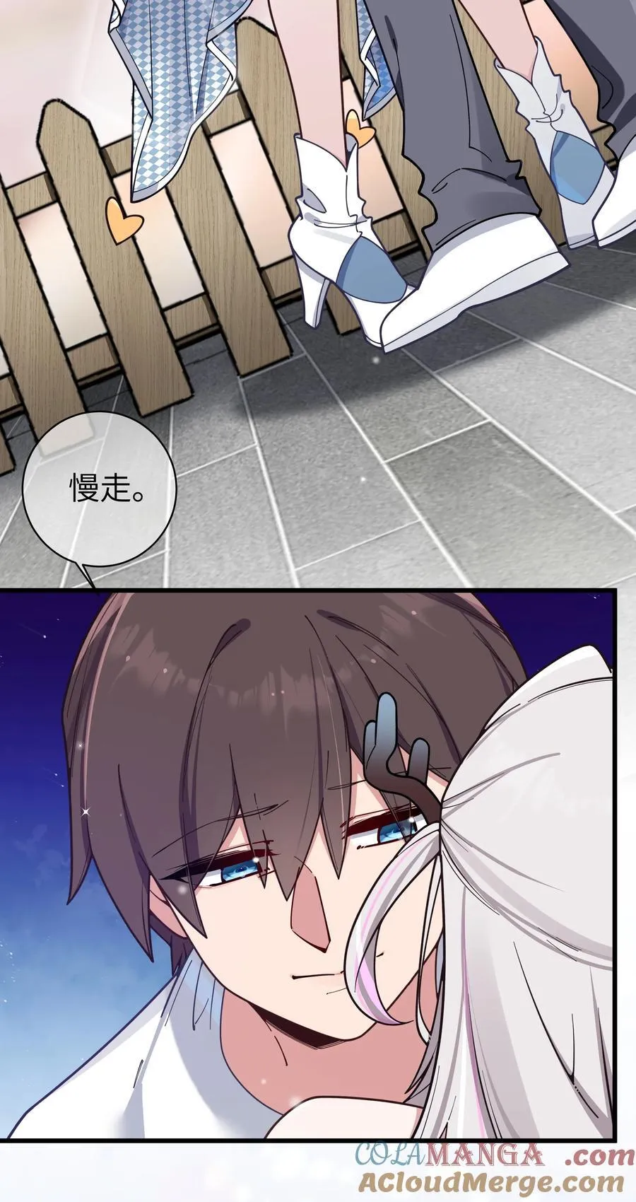 125 可爱的妹妹，可以偷回家吗？3