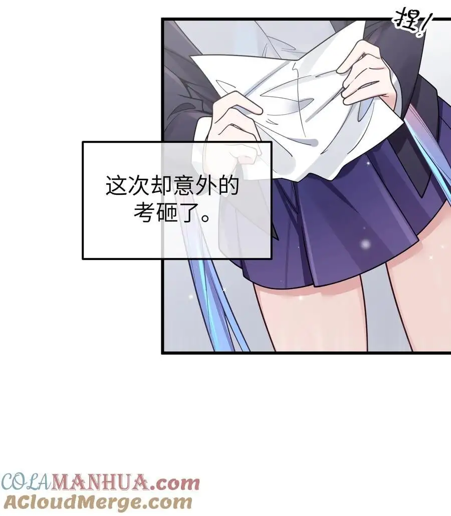 102 或许，也该做个选择了……30