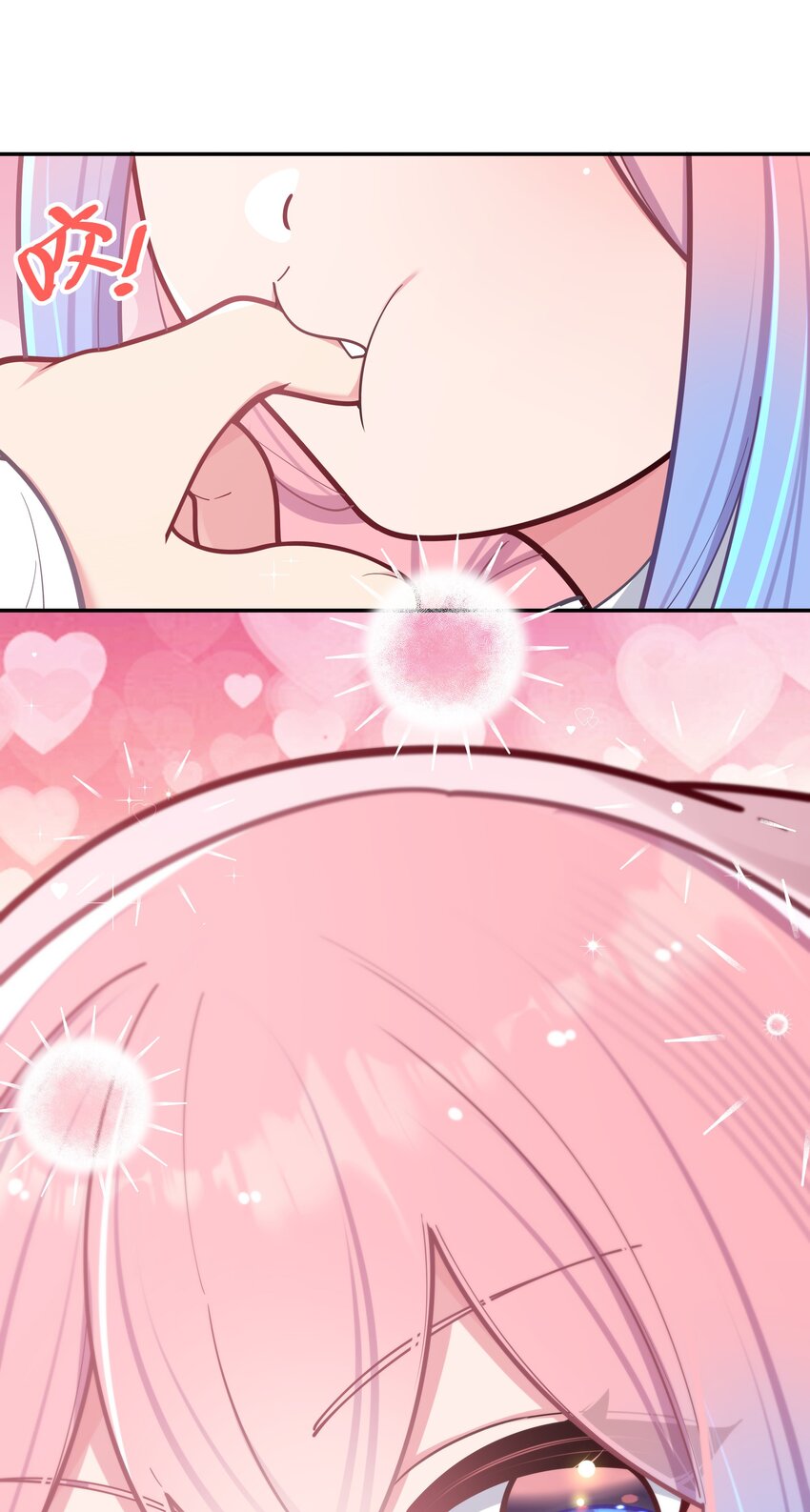 040 Mouth to mouth的投喂方式？！31