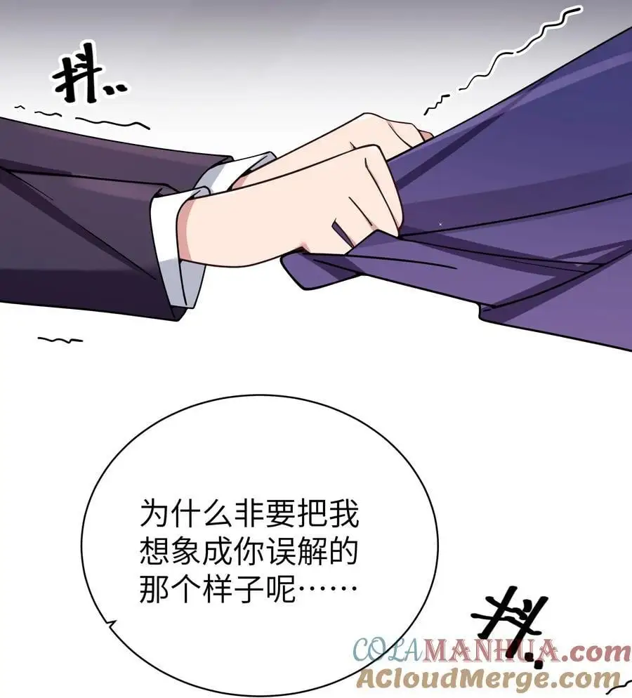 108 持之以恒的主动12