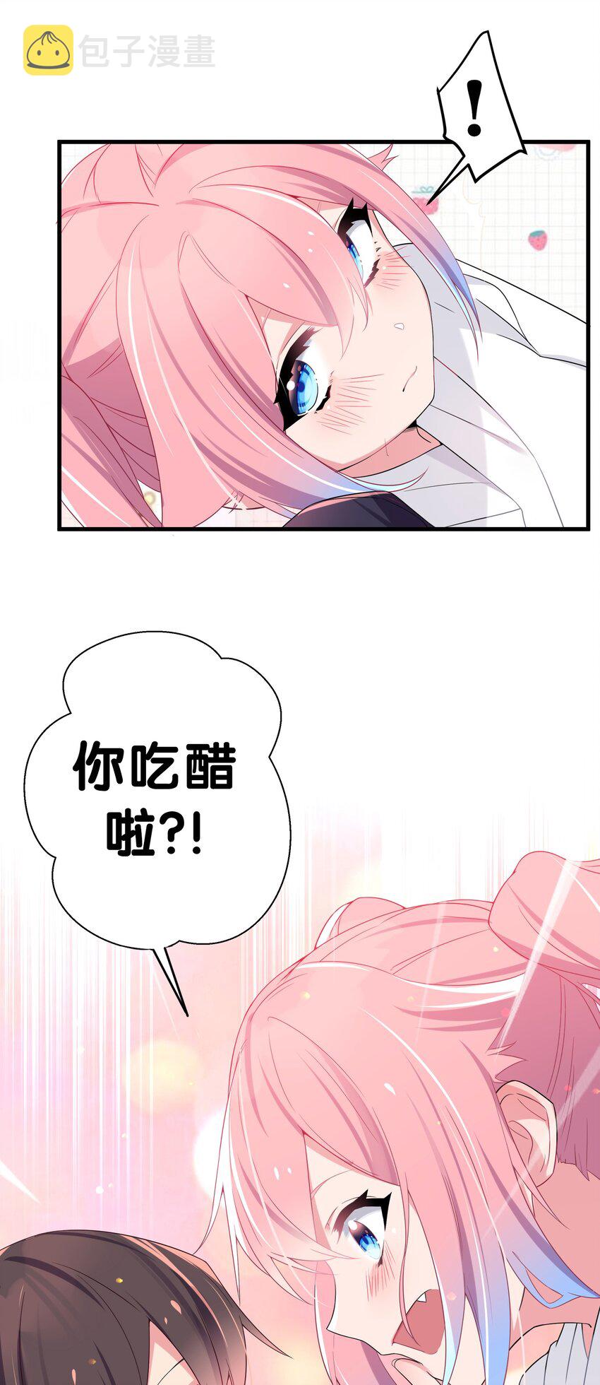 004 奖励 是帮美少女穿袜子哦~48
