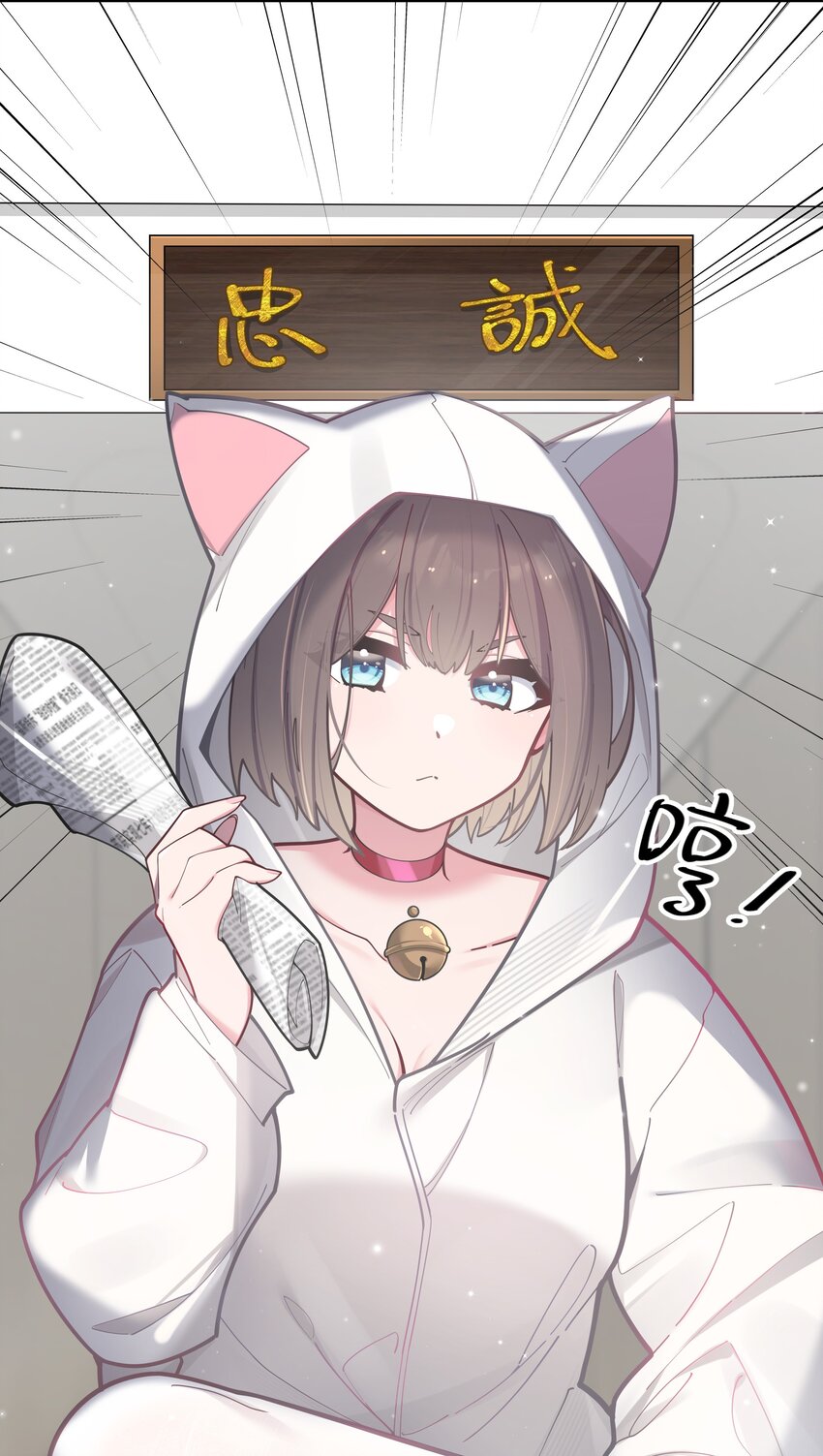 041 你和她，是不是 做了？35