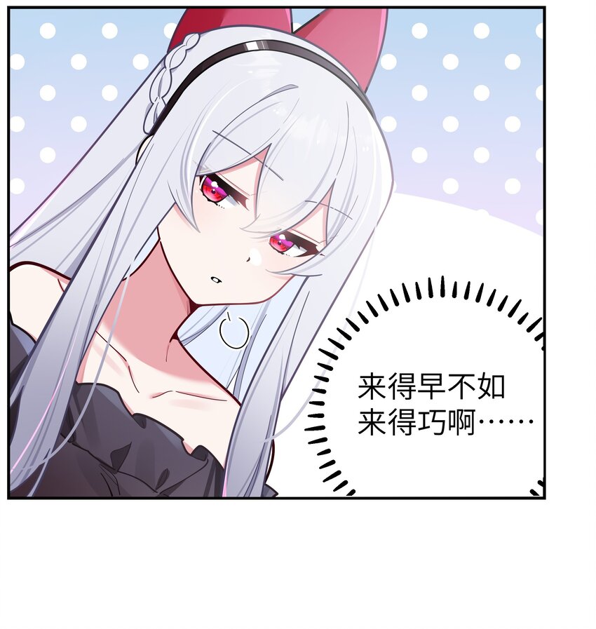043 敢弄到我身上…是想死吗44