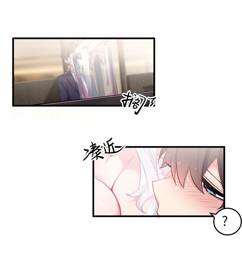 009 社会我唐姐？！19