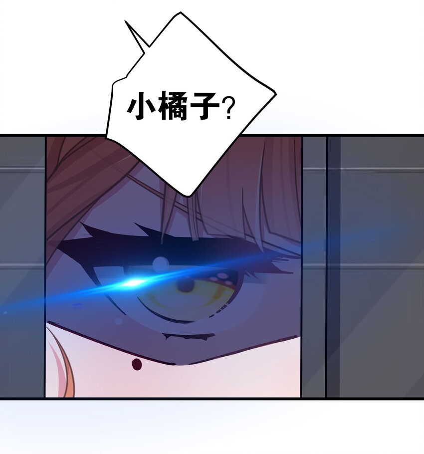 017 摸鱼的会长45