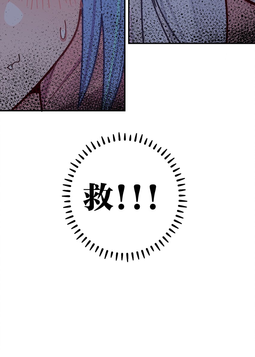 060 游轮过夜！54