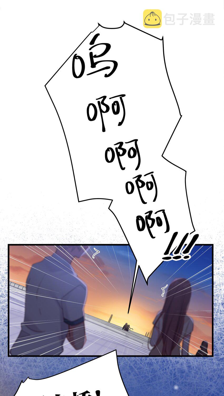 015 明明…明明是我先来的43