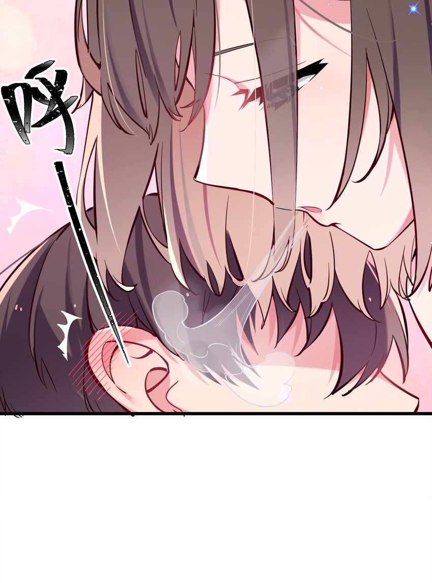 006 我的妹妹竟有这种特殊癖好？25