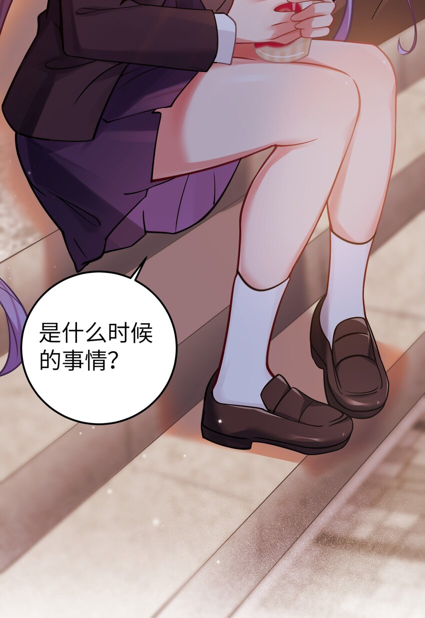 015 明明…明明是我先来的11