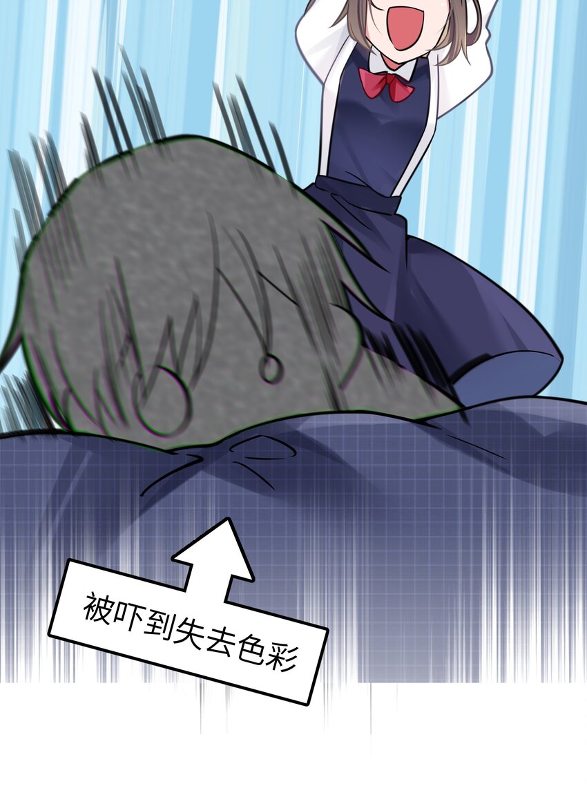 015 明明…明明是我先来的57