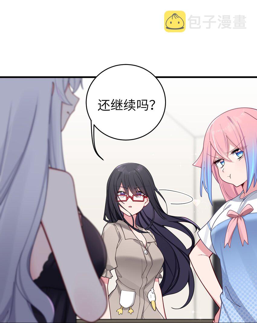 065 唐心与宁仪の对决！25