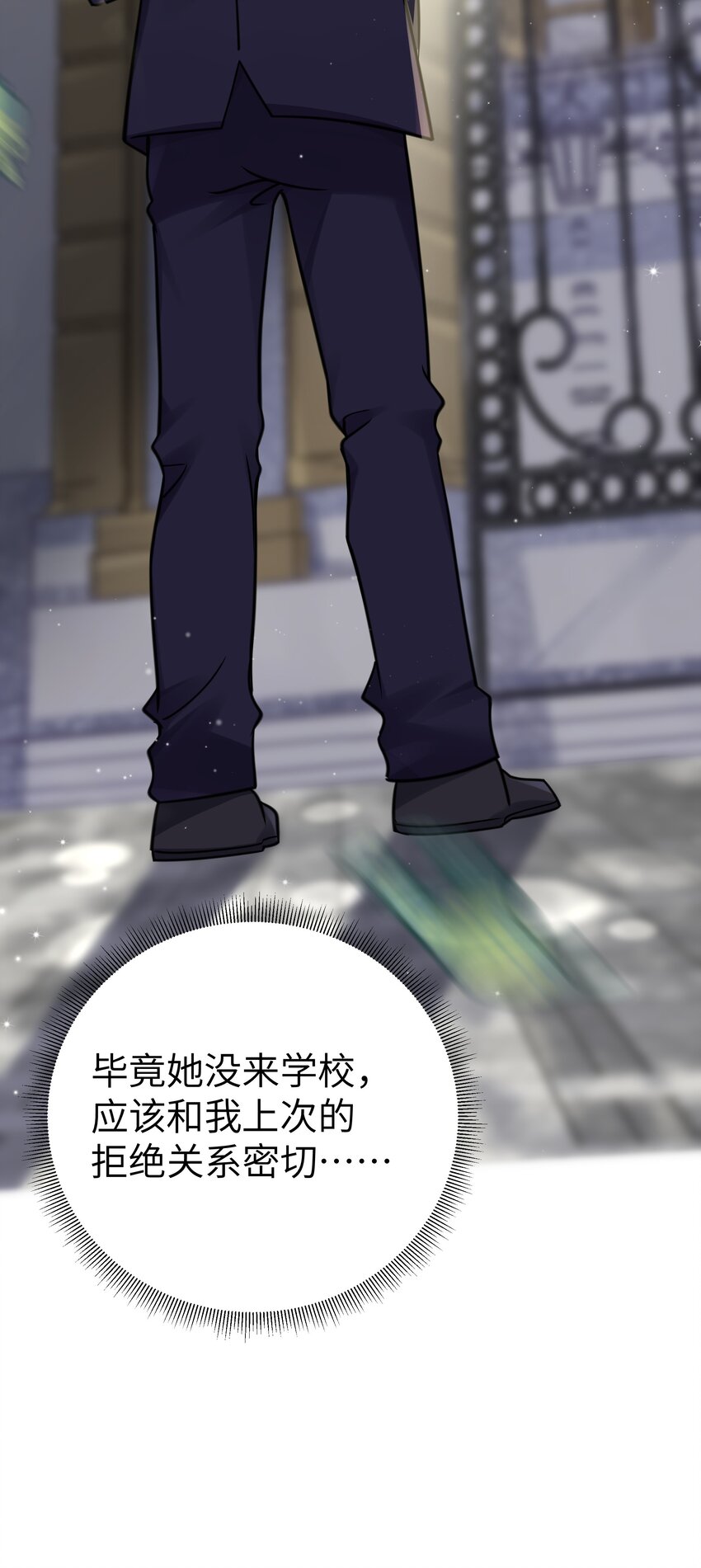 019 妹控绝不会让别人看自己妹妹穿泳装的！45