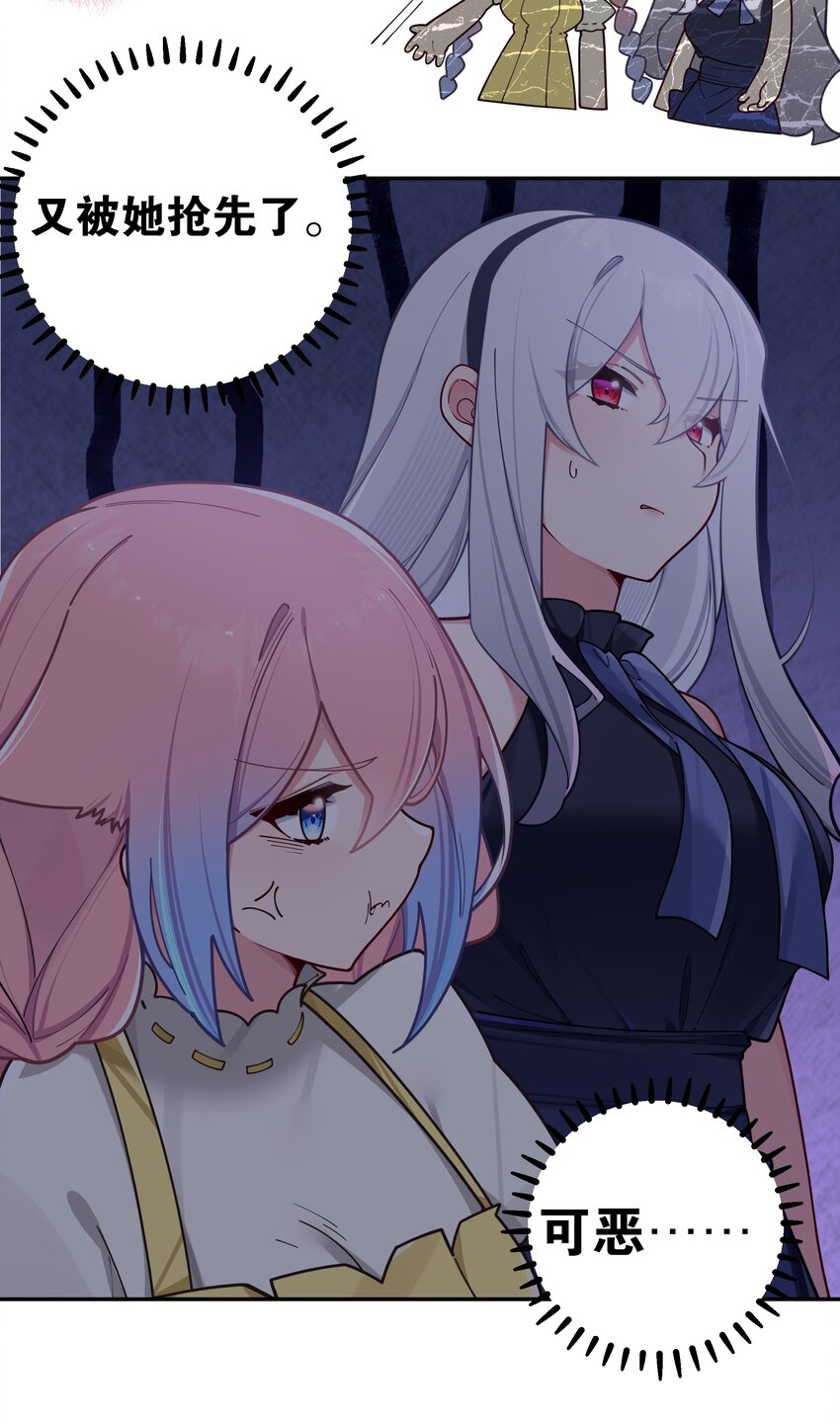 060 游轮过夜！28