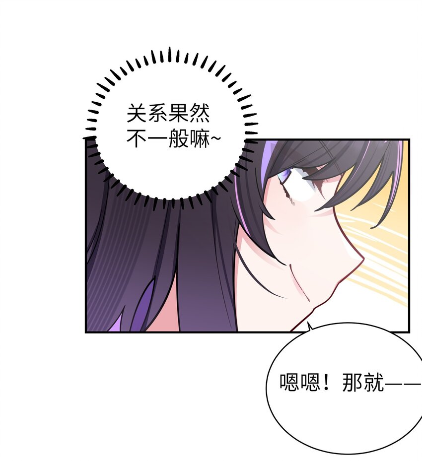 048 泳衣…没了_!26